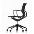 Physix Office Chair / Deep Black Base